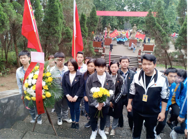 环球体育·官方网站开展清明祭英烈活动