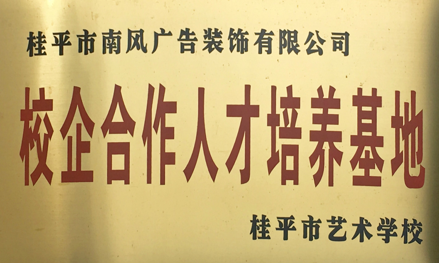 环球体育·官方网站
