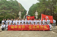 “缅怀先烈 永远跟党走”-环球体育·官方网站清明祭拜先烈活动