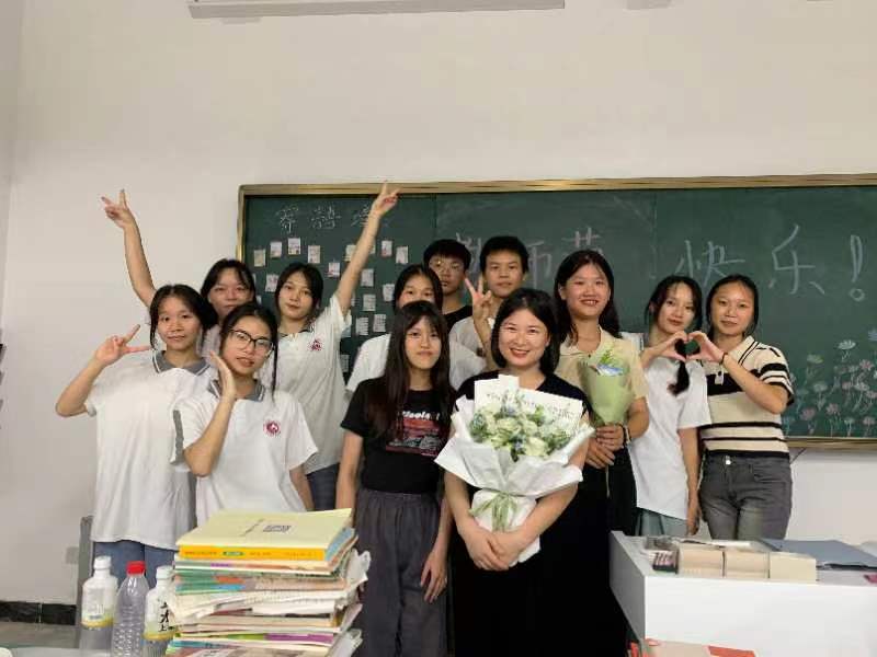 老师，节日快乐! 丨 环球体育·官方网站