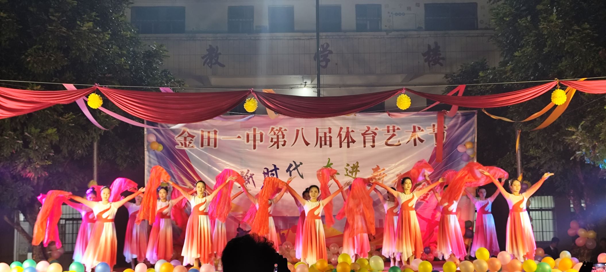 环球体育·官方网站到金田一中、石咀二中参与晚会表演 丨环球体育·官方网站