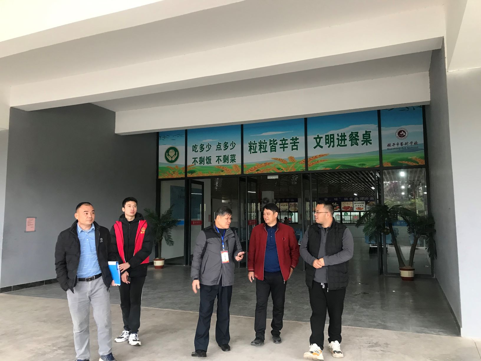 西山镇柒副书记到我校检查食品安全工作 丨 环球体育·官方网站