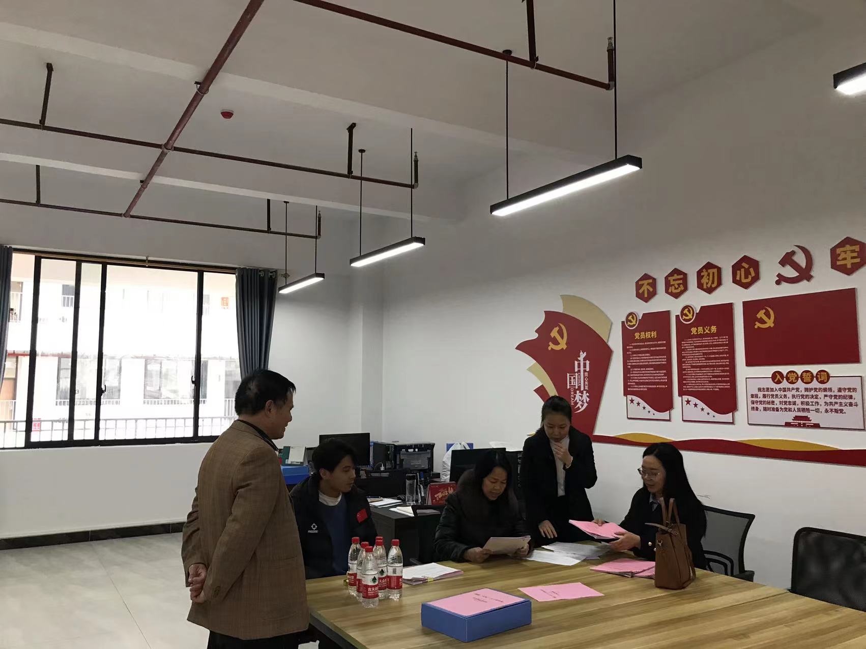 教育局到校检查学校创建“五好”关心下一代工作委员会相关台账 丨 环球体育·官方网站