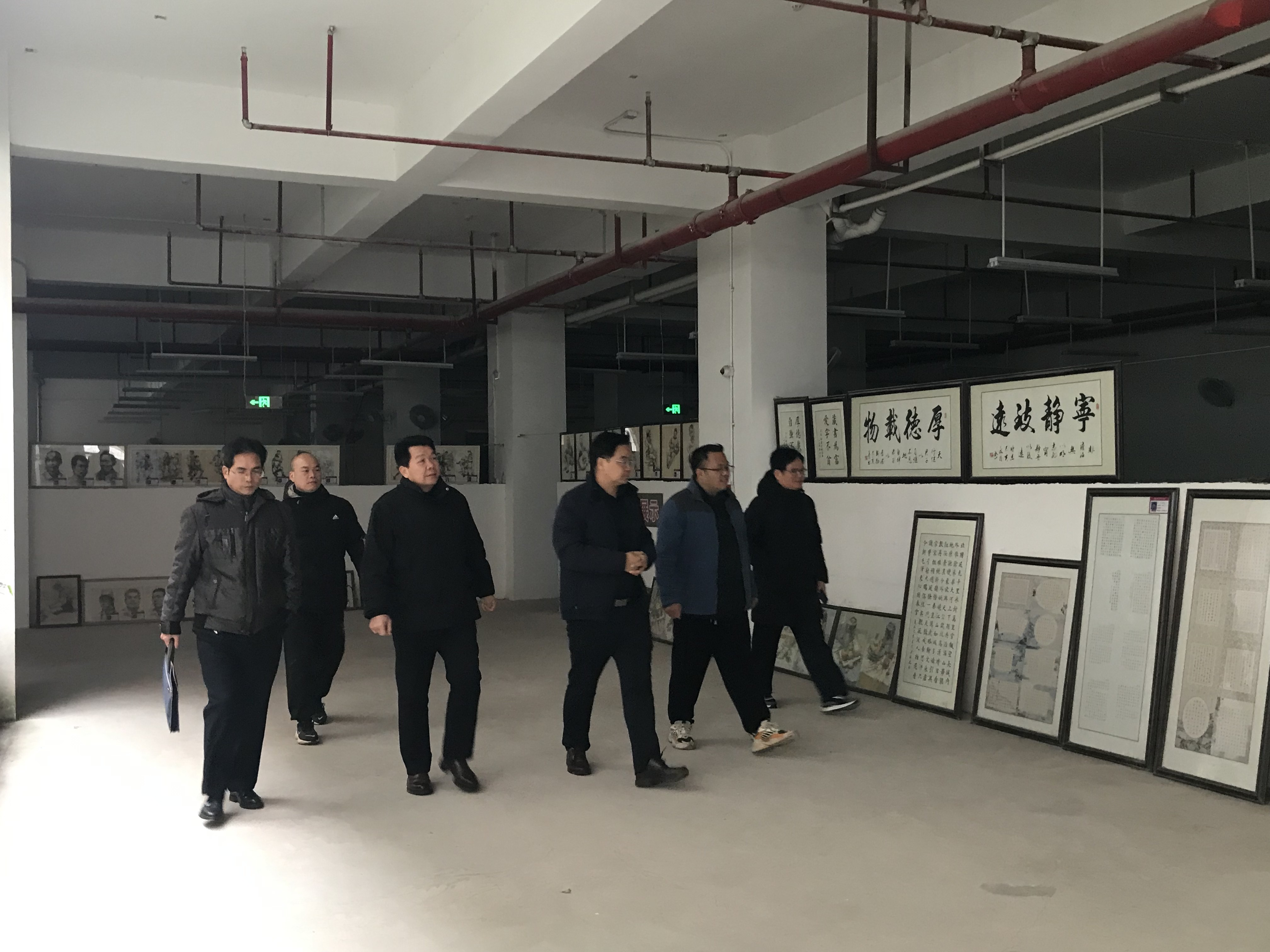 教育局成就办领导莅临我校指导工作 丨 环球体育·官方网站