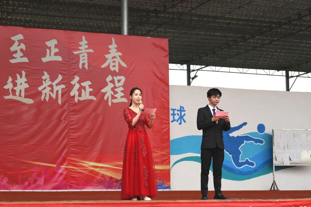 传承五四薪火 展现青春风采——我校举行“五四”青年节系列活动 丨环球体育·官方网站