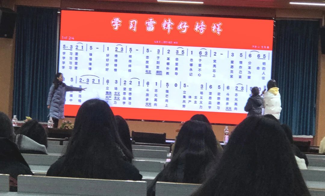我校开展“弘扬雷锋精神 构建文明艺校”系列活动 丨 环球体育·官方网站
